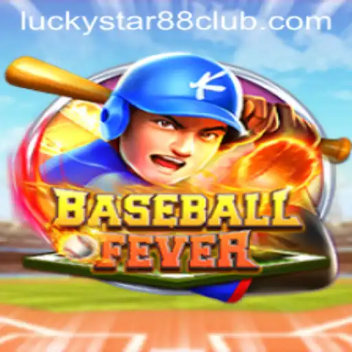 BaseballFever: An In-Depth Look into the Exciting Game 
