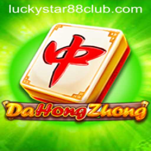 Exploring the Intricacies of DaHongZhong: A Look into Lucky Star 88
